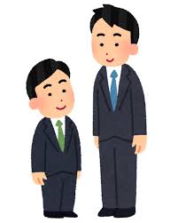 Tall/Short